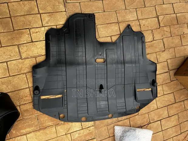 Hyundai Elantra 2011 2012 2013 Engine Splash Cover · Photo 1