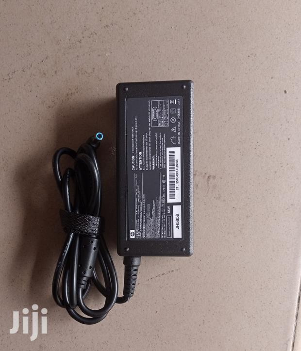 HP Blue Pin Charger · Photo 1