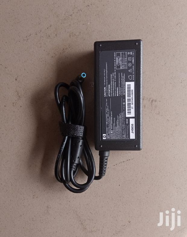 HP Blue Pin Charger · Photo 2