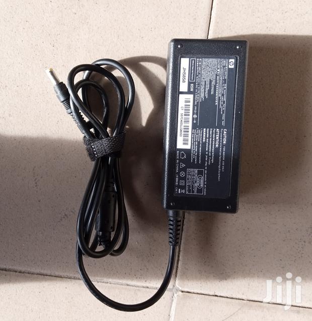 HP Small Pin Charger · Photo 2