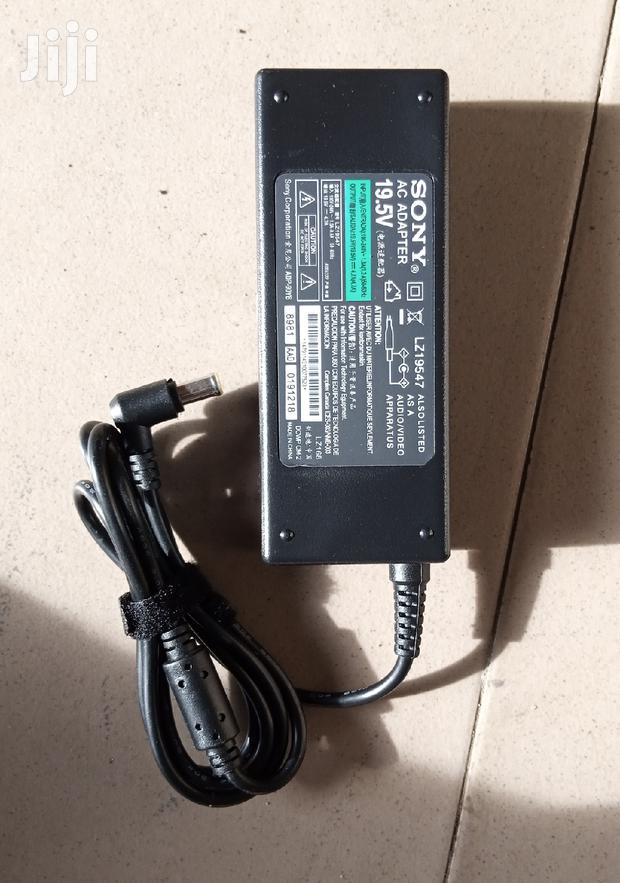 Sony Vino Charger · Photo 2