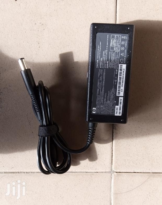 Hp Big Pin Charger · Photo 1