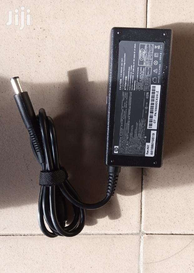 Hp Big Pin Charger · Photo 2