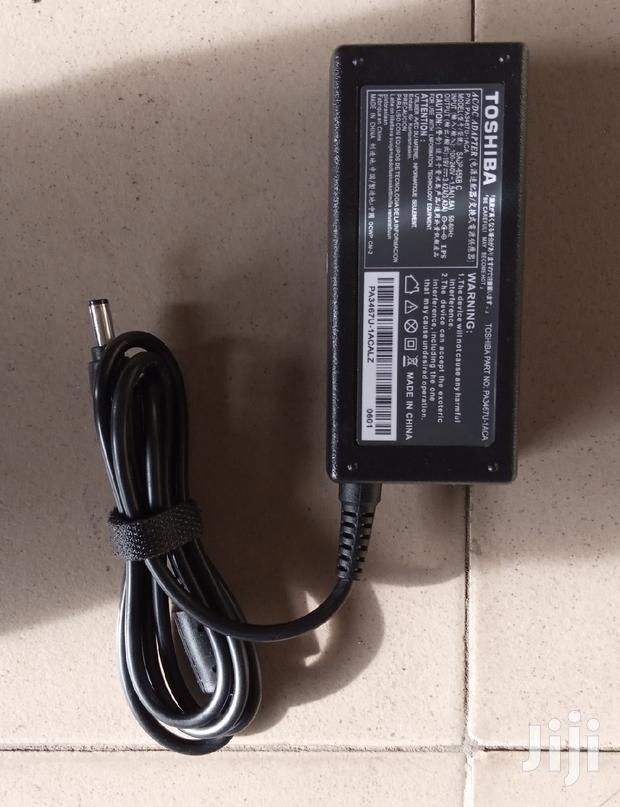Toshiba Charger · Photo 1