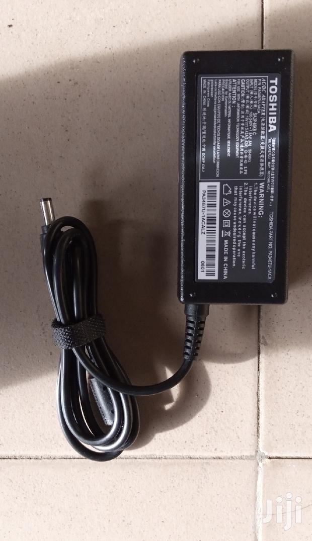 Toshiba Charger · Photo 2