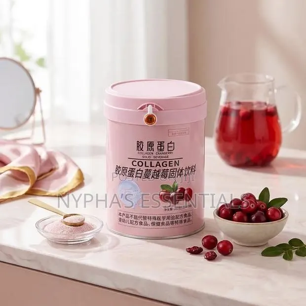 Cranberry Collagen Powder · Photo 1