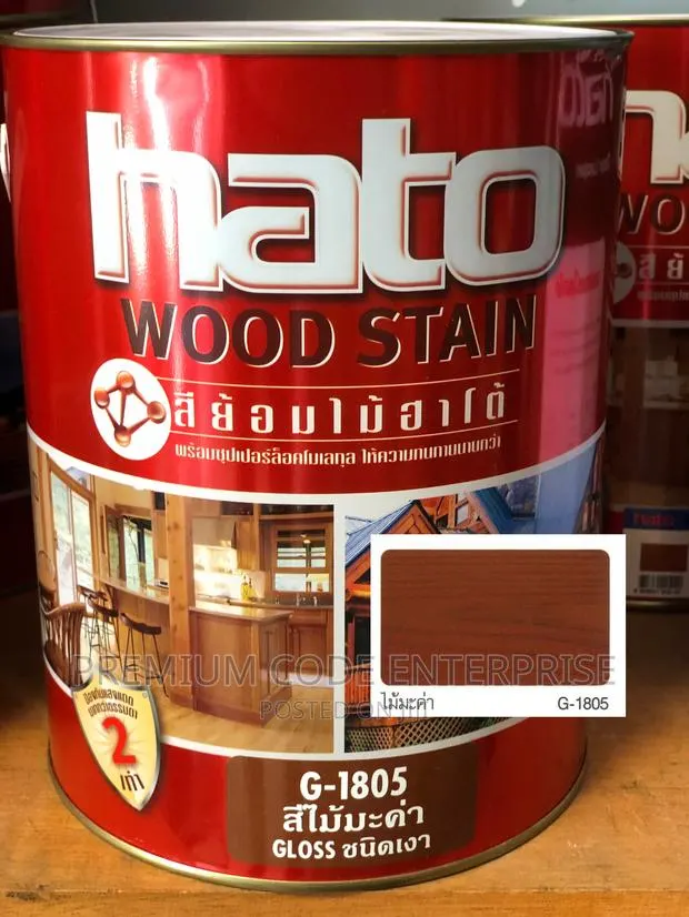 Wood Stain, 3.78l Dark Oak Oil Based · Photo 1