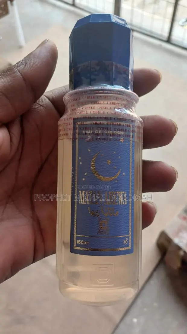 Matan Arewa Perfume - Small Size · Photo 1