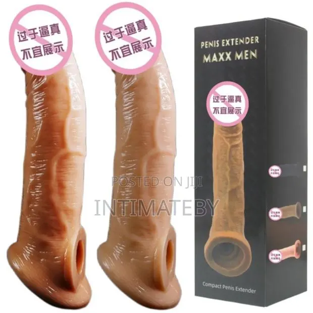 Realistic Silicone Male Stroker Sleeve · Photo 1