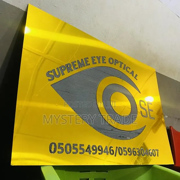 CNC Cutting and Engraving · Photo 1