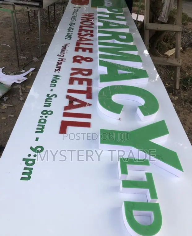 3d Signage Facial for Pharmacy · Photo 1