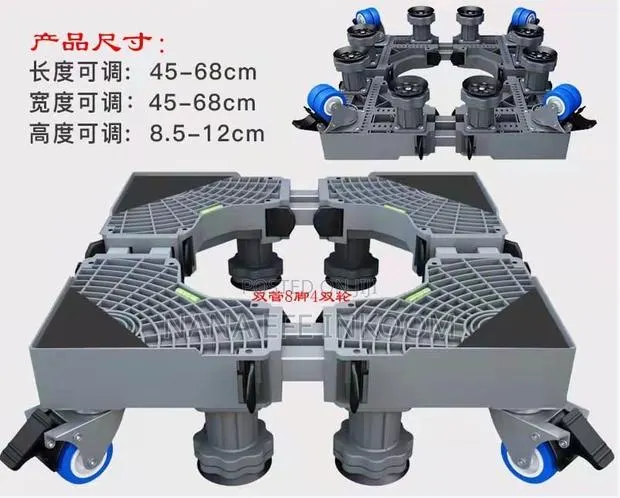 Heavy Duty Stands With Wheels. · Photo 1