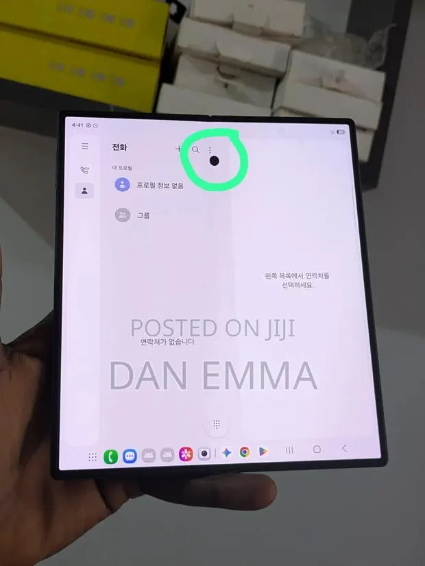 Samsung Galaxy Z Fold6 256 GB Blue · Photo 1
