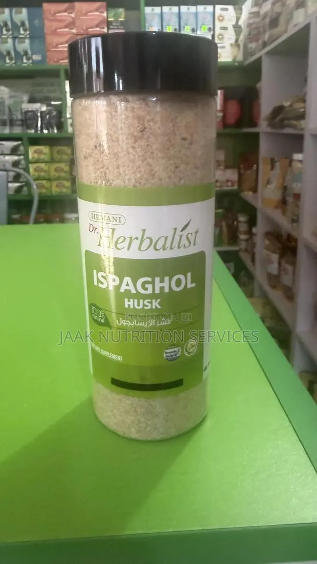 Psyllium Husk · Photo 1