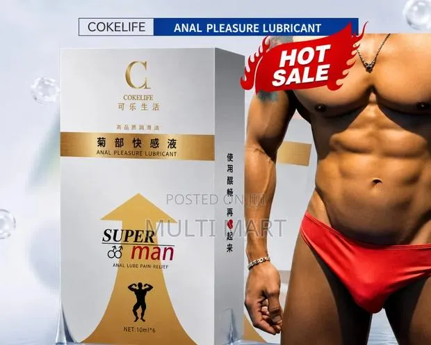 Anal Lubricant Numbing Gel · Photo 1