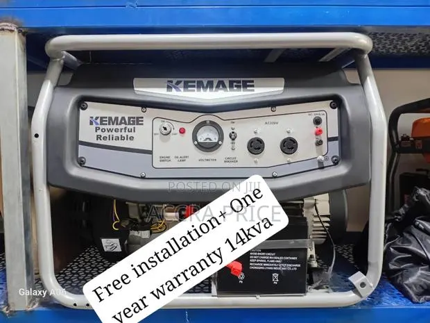 Power Without Compromise 14kva Kemage Pertrol Gen 14kva · Photo 1