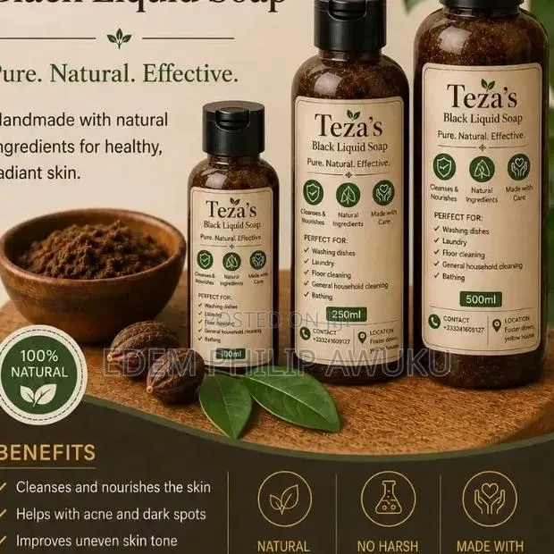Teza's Black Soap · Photo 1