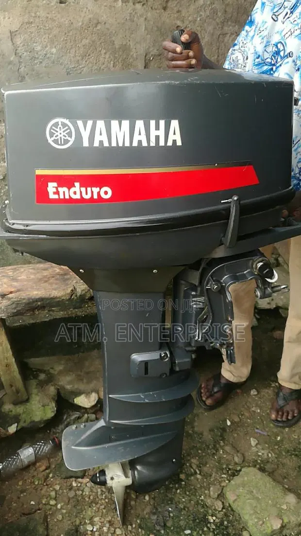 Yamaha Outboard Motor · Photo 1