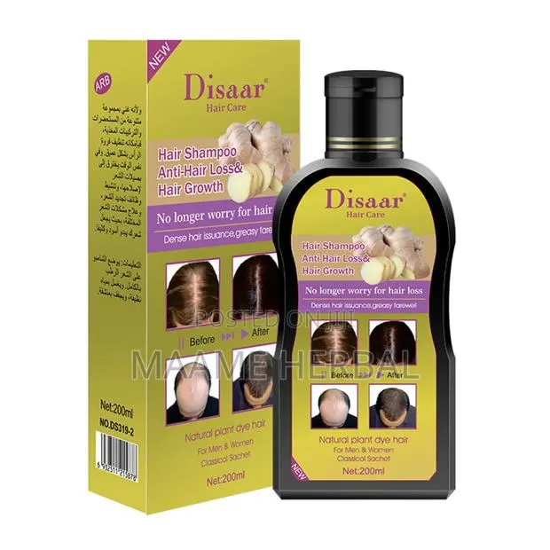 Disaar Hair Shampoo,Anti-Hair Loss · Photo 1