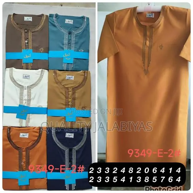 Quality Jalabiya (Shortsleeves) · Photo 1