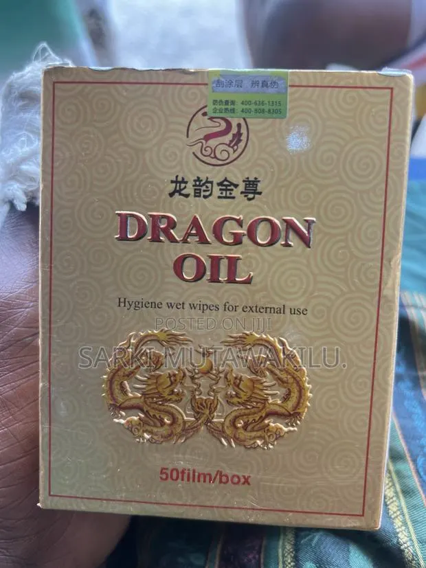 Dragon Oil · Photo 1