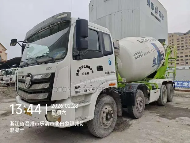 Foton Auman Mixer Truck · Photo 1