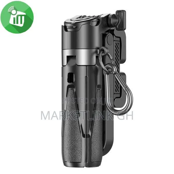 P16 Mini Grip Quardripod · Photo 1