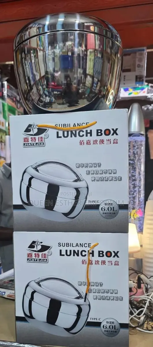 6litres Lunch Bowl · Photo 1