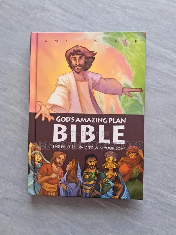 God's Amazing Plan Bible (Children's Bible) · Photo 1
