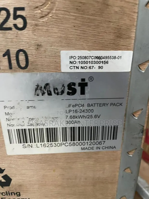 25.6V 300Ah (7.6kWh) MUST Lifepo4 Battery · Photo 1