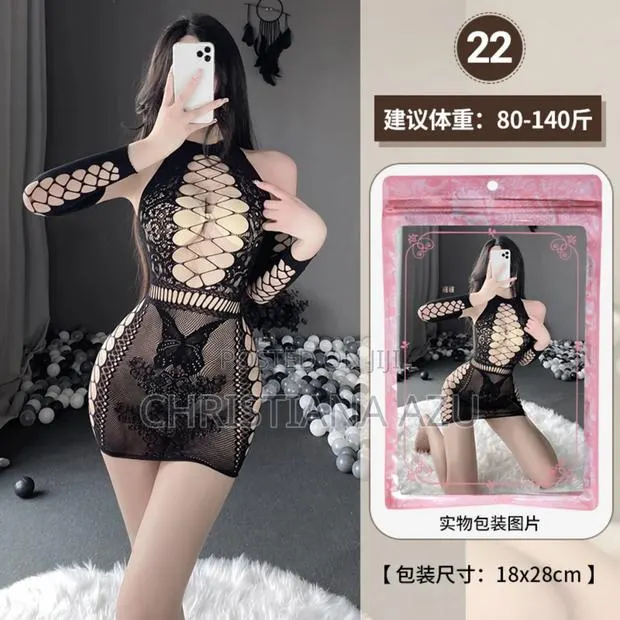 Sexy Lingeries · Photo 1