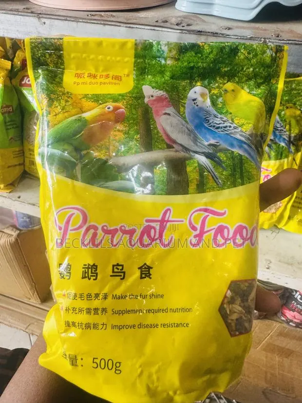 500g Quality Parrot Food · Photo 1