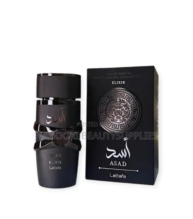 Asad Perfume · Photo 1