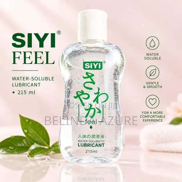 Lubricant Gel · Photo 1