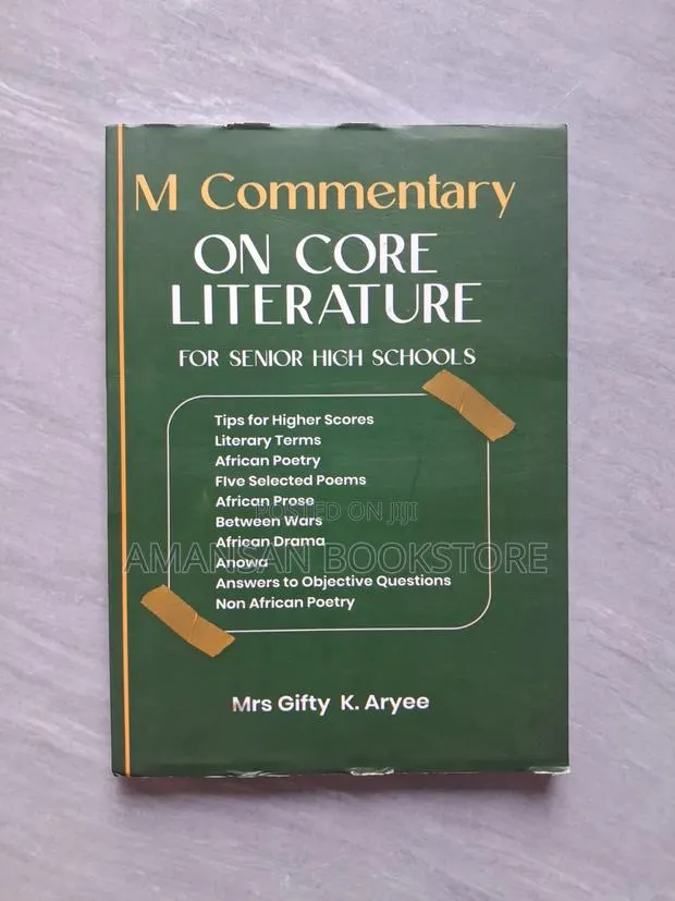 M Commentary on Core Literature for Senior High Schools · Photo 1