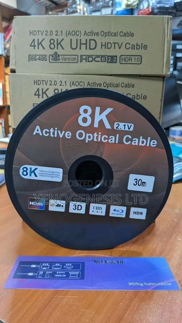30M HDMI Cable Fibre · Photo 1