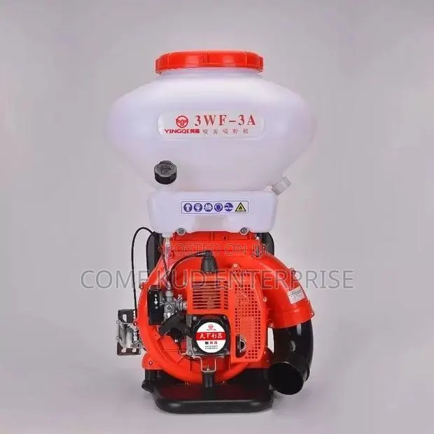 Spraying Machine · Photo 1