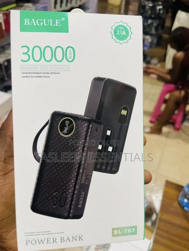 Power Bank 20000 · Photo 1