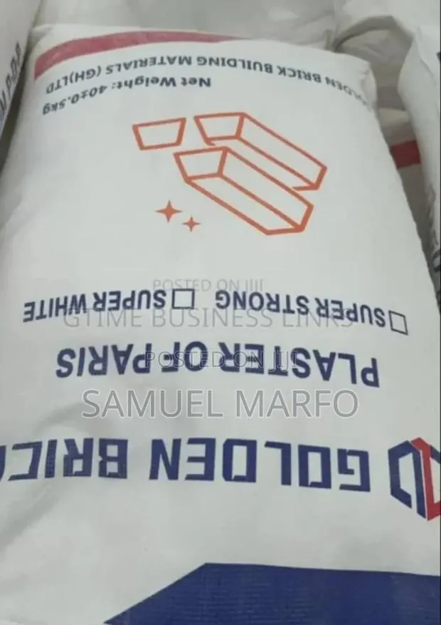 Golden Bricks Pop Cement · Photo 1