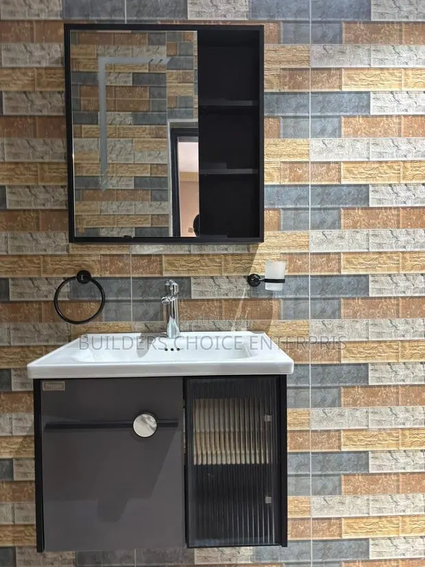 Cabinet Basin With Cabinet Mirror (4835) · Photo 1