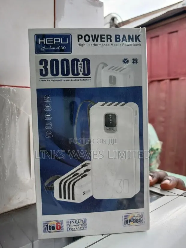 Hepu Power Bank · Photo 1