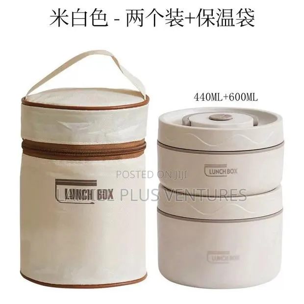 2 in 1 Bento Lunch Box With Lunch Bag · Photo 1