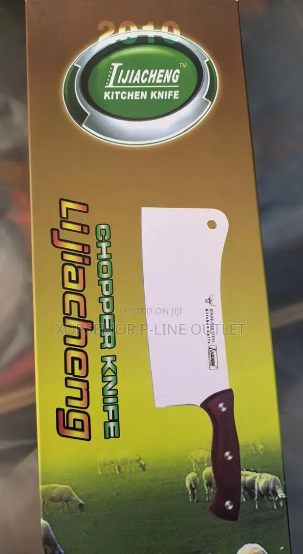 Heavy Chopping Knife · Photo 2
