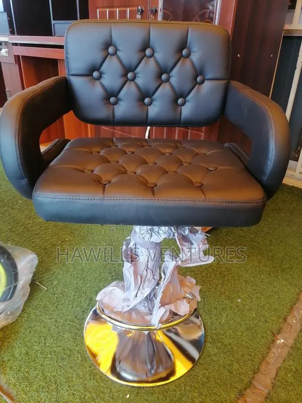 Executive Leather Stool · Photo 1