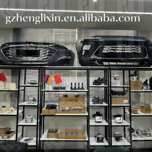 Cadillac Escalade 2015 - 2022 Front Bumper Complete Platinum Grille · Photo 1