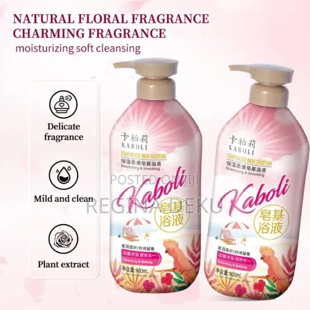 Shower Gel · Photo 1