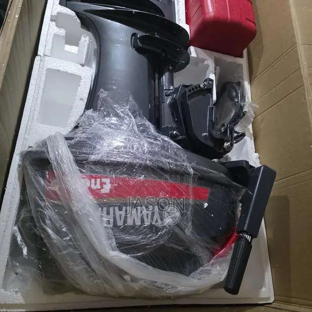 Outboard Motor · Photo 2