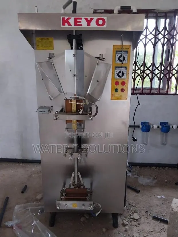 Koyo Machine · Photo 1
