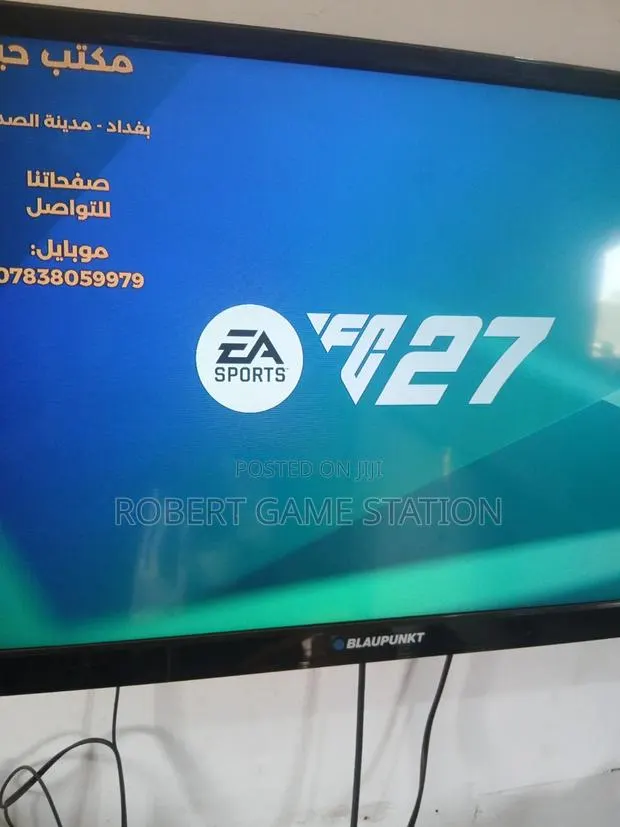 PlayStation 4 FC 27 JAILBREACK · Photo 1