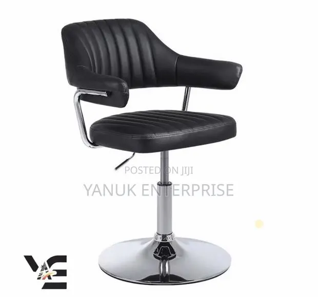Salon/Bar Chair · Photo 1